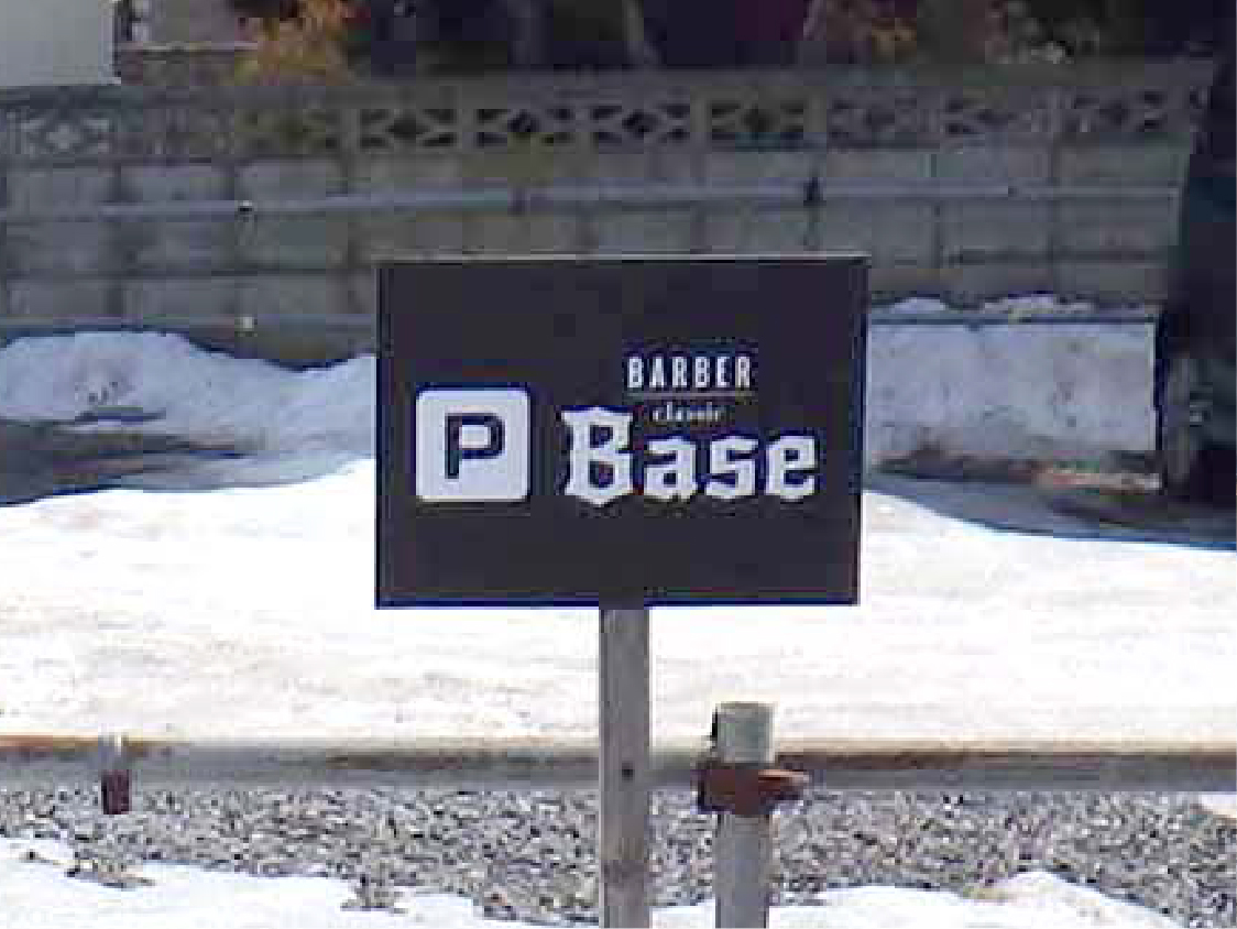 BAR BER classic Base様