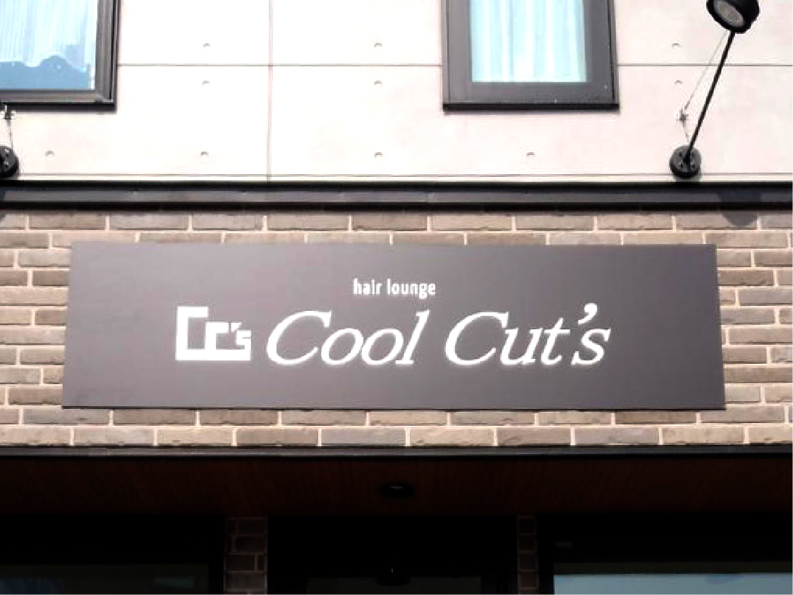 Cool Cut's様