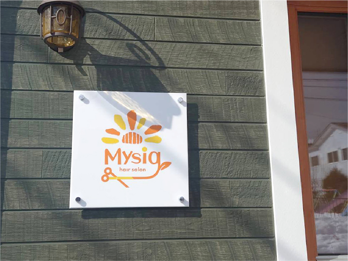 Mysig hair salon様