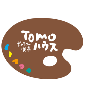 TOMOnEXl