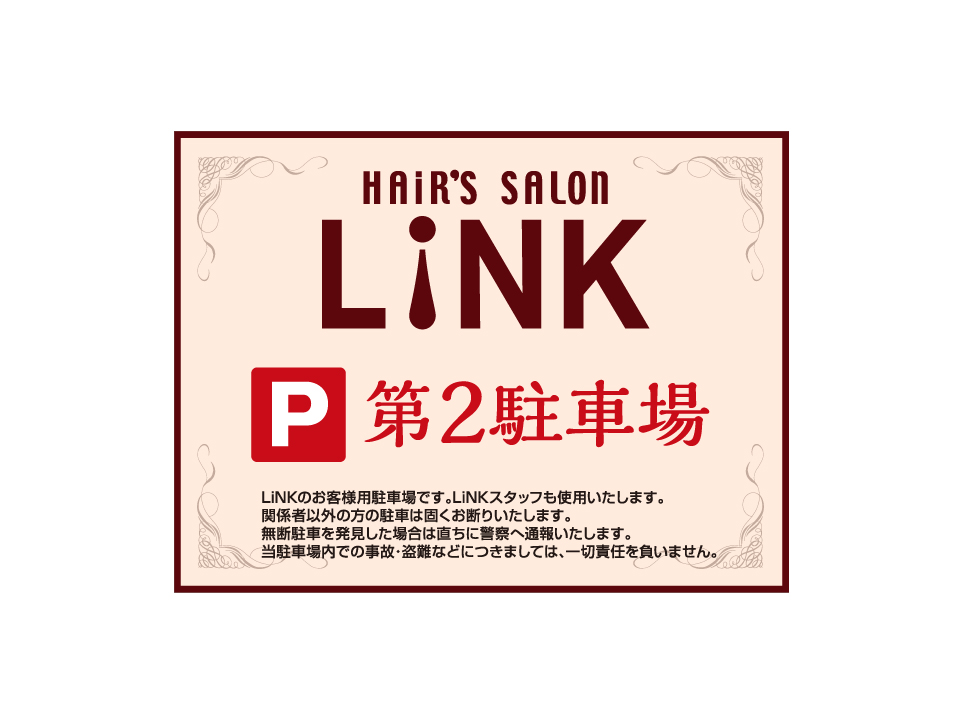 官製はがきサイズ