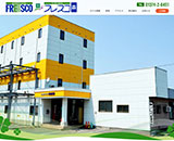 ビジネスホテル フレスコ森様